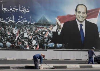 Egypt’s el-Sissi to begin 3rd term at helm after economic bailout