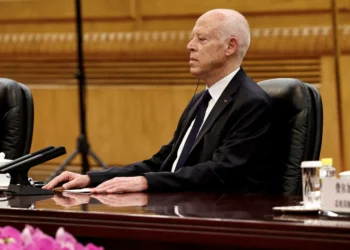 Tunisia to hold presidential elections on Oct. 6: President Saied