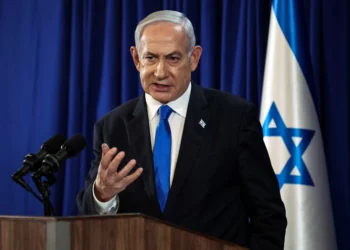 Pakistan recognizes Israeli Prime Minister Netanyahu as ‘terrorist’