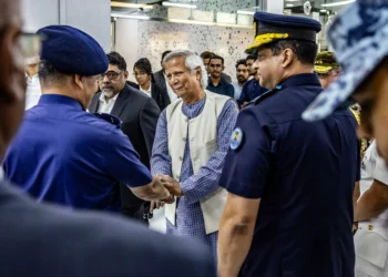 Muhammad Yunus takes oath to lead Bangladesh transitional gov’t