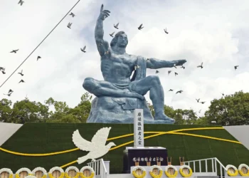 Nagasaki defends Israel A-bomb memorial snub that triggered G-7