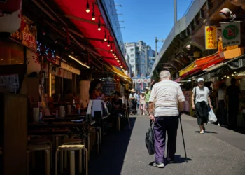 Japan’s elderly population hits record 36.25M amid aging crisis