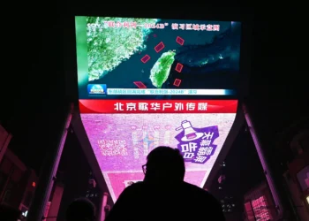 Massive China military drill encircles Taiwan in show of force