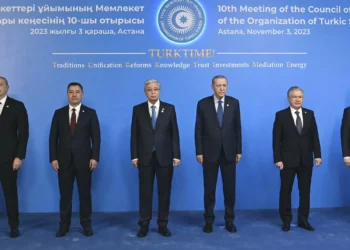 Turkic states mark 15th anniversary of their major collective