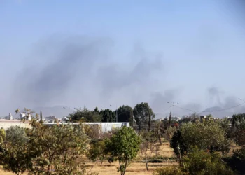 Israel, US, and UK conduct first joint strike on Houthis in Yemen