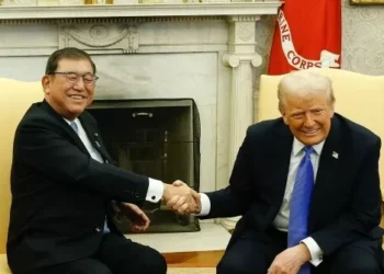 Trump’s Reciprocal Tariffs Prompt Japan Trade Negotiations with U.S.