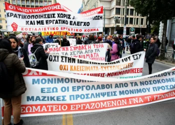 Strikes over cost-of-living crisis halt flights, ferries in Greece