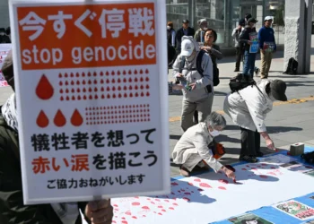 Japanese hotel asks Israeli guests to pledge no Gaza war crime ties
