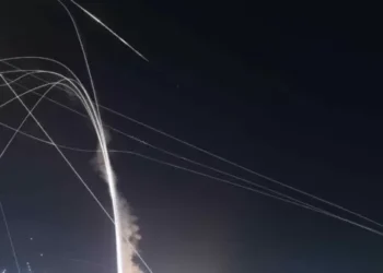 Iran Fires Back; UPDATE: Fewer than 100 Missiles; 40 Injured In Israel