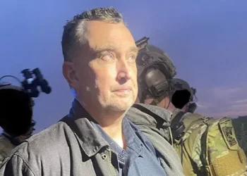 Suspected Minnesota Lawmaker Killer Vance Boelter Captured Alive