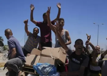 Hamas Attacks Bus of Workers from American Aid Group in Gaza; 5 Deaths; Hostages Possible