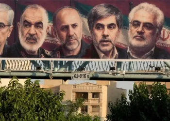 The Iranian Military Chiefs, Nuclear Scientists, and Terror Heads Targeted by Israel