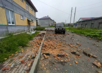 Tsunami alerts subside after mega quake rocks Russia’s Far East