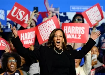 Report: DNC Spent over $15 Million on Kamala Harris Campaign Expenses