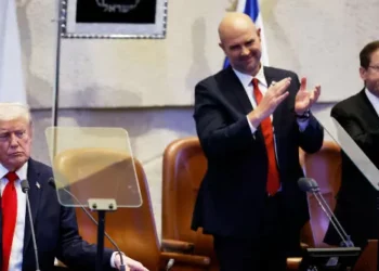WATCH: Knesset Gives Standing Ovation When Trump Asks Israeli President to Pardon Netanyahu