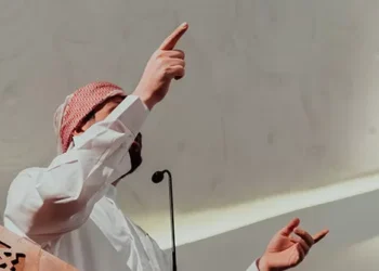 Miami Imam: U.S. Deserves Divine Punishment, Trump ‘Human Garbage’ — ‘The Foot of the Dirtiest Somali Is Cleaner Than Your Face’