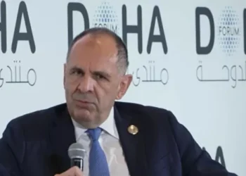 Exclusive–Greek Foreign Minister at Doha Forum: We ‘Commend’ President Trump for Leading World to a ‘More Peaceful and Prosperous Future’