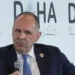 Exclusive–Greek Foreign Minister at Doha Forum: We ‘Commend’ President Trump for Leading World to a ‘More Peaceful and Prosperous Future’