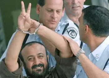 Over 200 Celebrities Push Petition Urging Israel to Release Terror Leader Serving 5 Life Terms — ‘Sanitizing a Serial Killer’