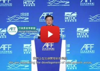 Asian Financial Forum in Hong Kong spotlights golden opportunities