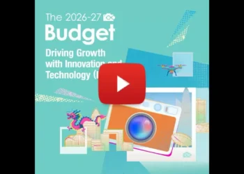 Budget sets out strategies to propel Hong Kong’s innovation and technology development