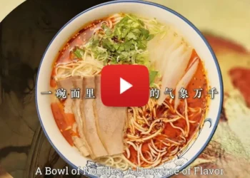 From Banks of Yellow River to Dining Tables Worldwide: Lanzhou Beef Noodles Get a Makeover through Cross-industry Fusion